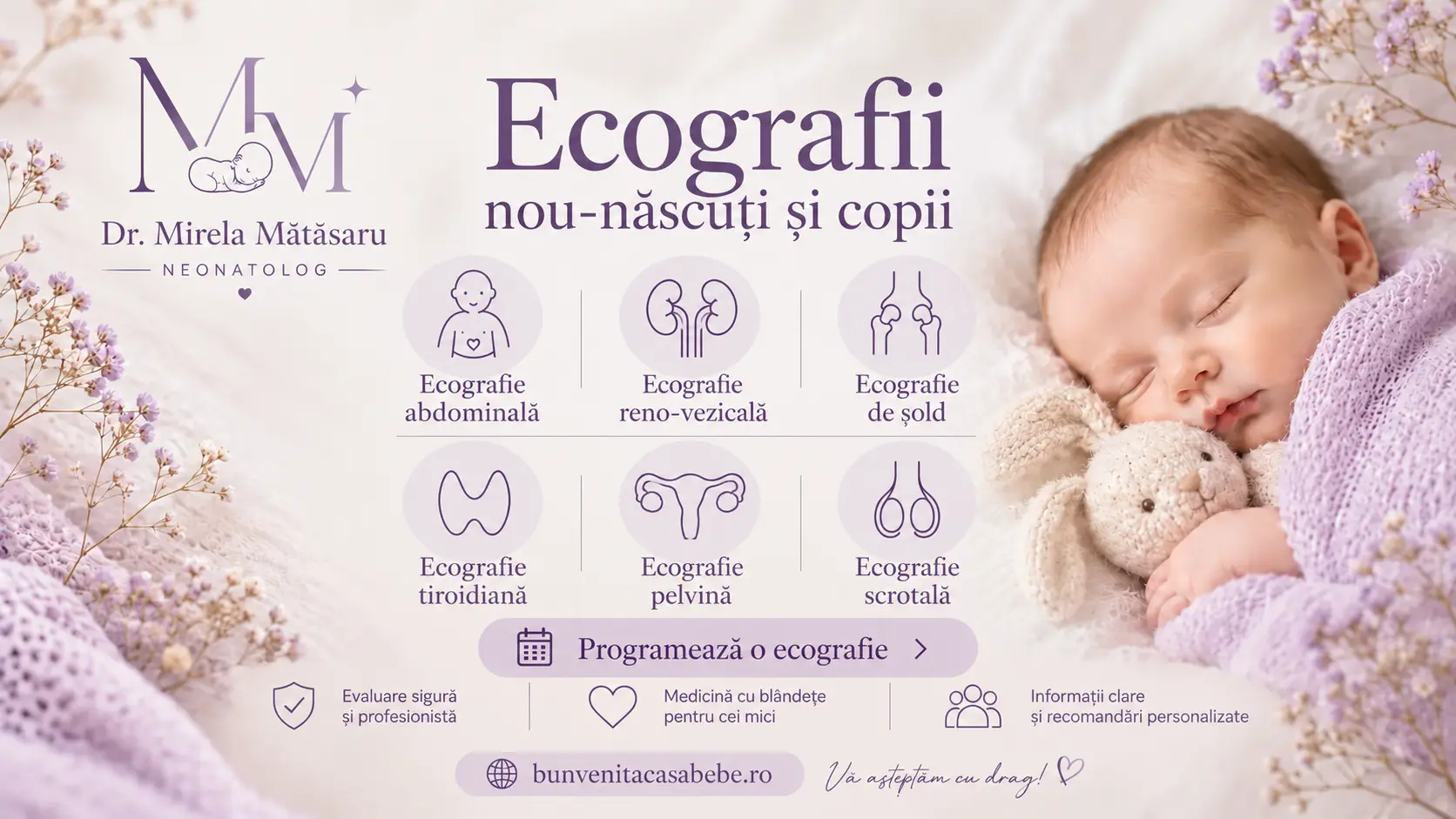 Promoție